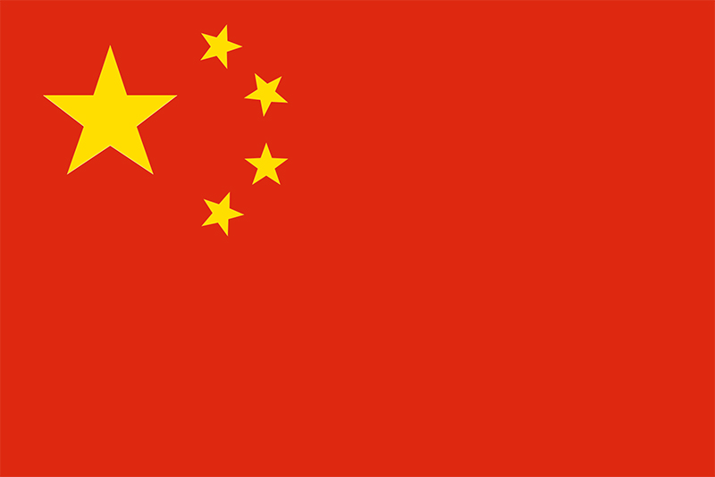China Flag;